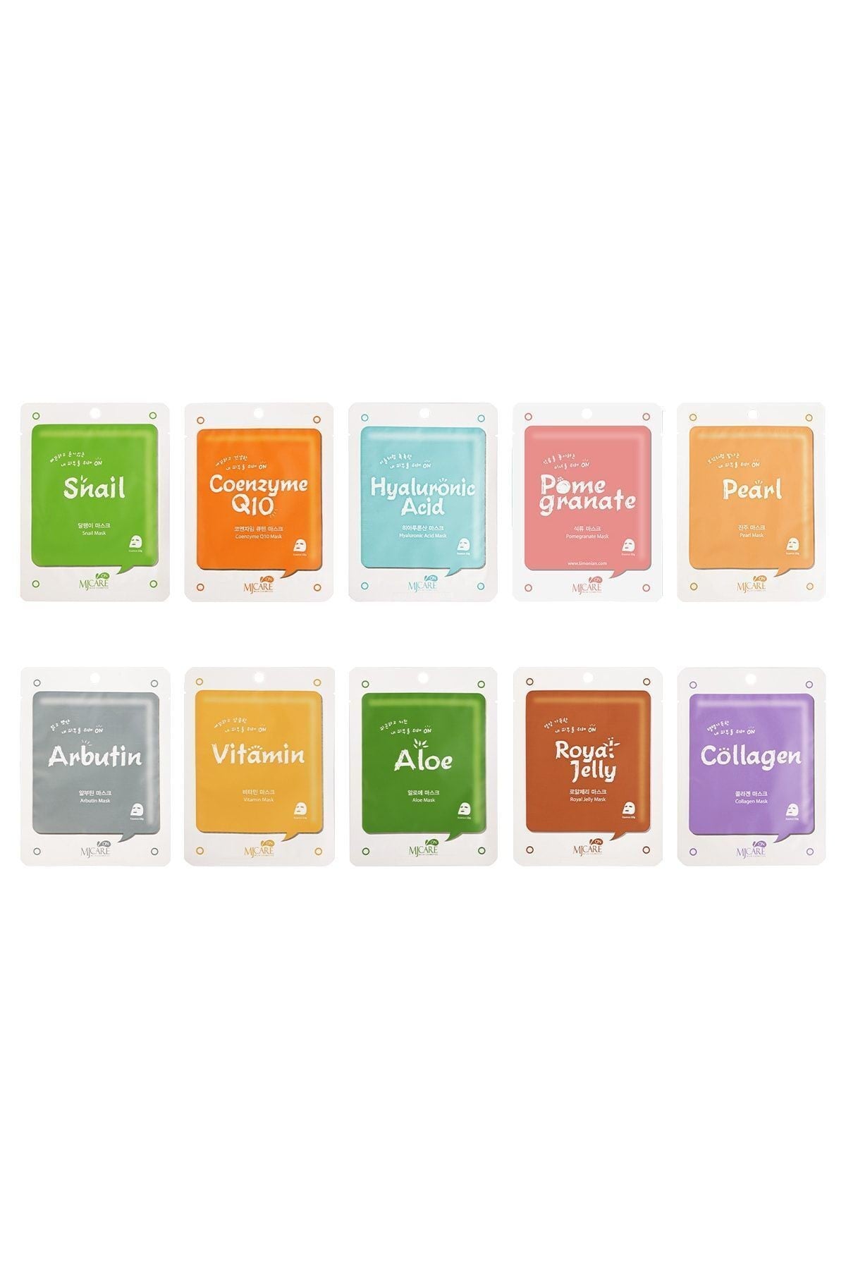 10-Piece Mixed Face Mask Set