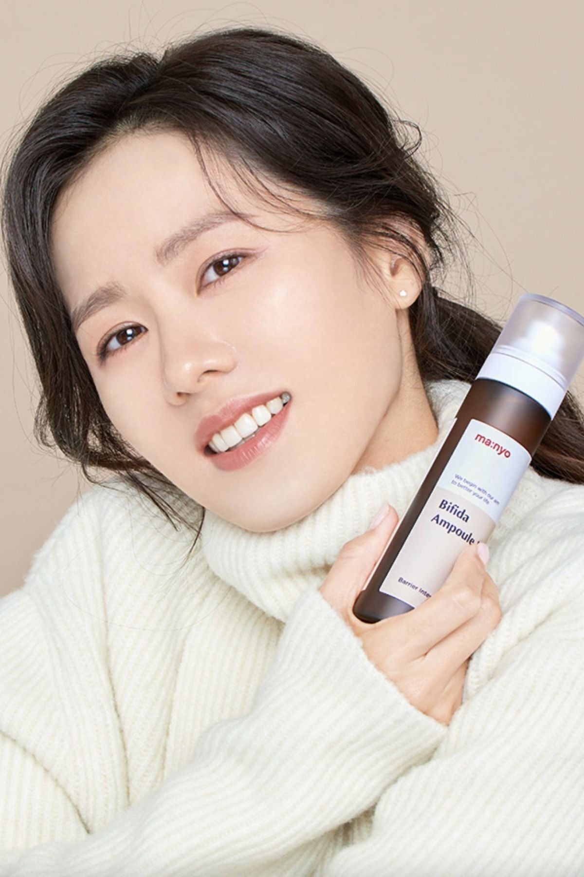 Bifida Ampoule Mist (KORENDY) Aydınlatıcı Probiyotik Sprey 120ml