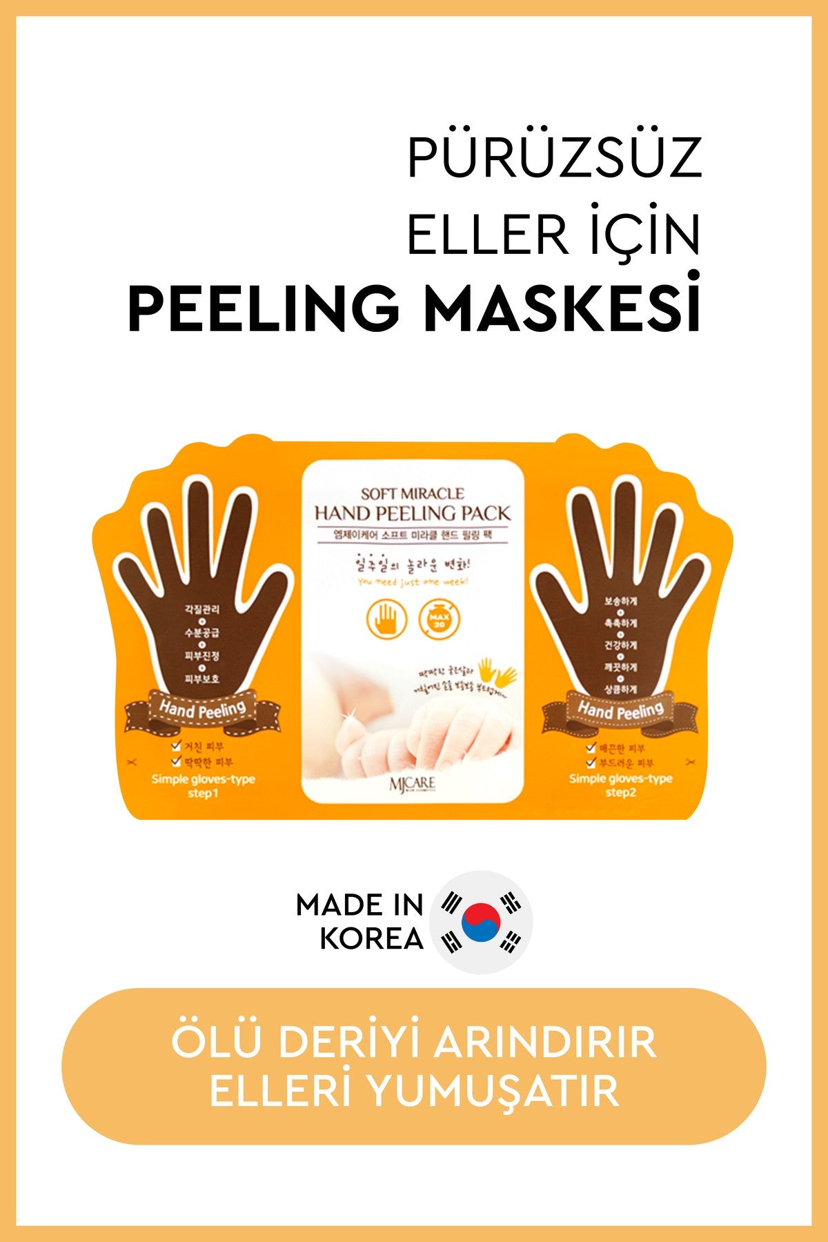 MJCare Hand Peeling exfoliating hand peel mask