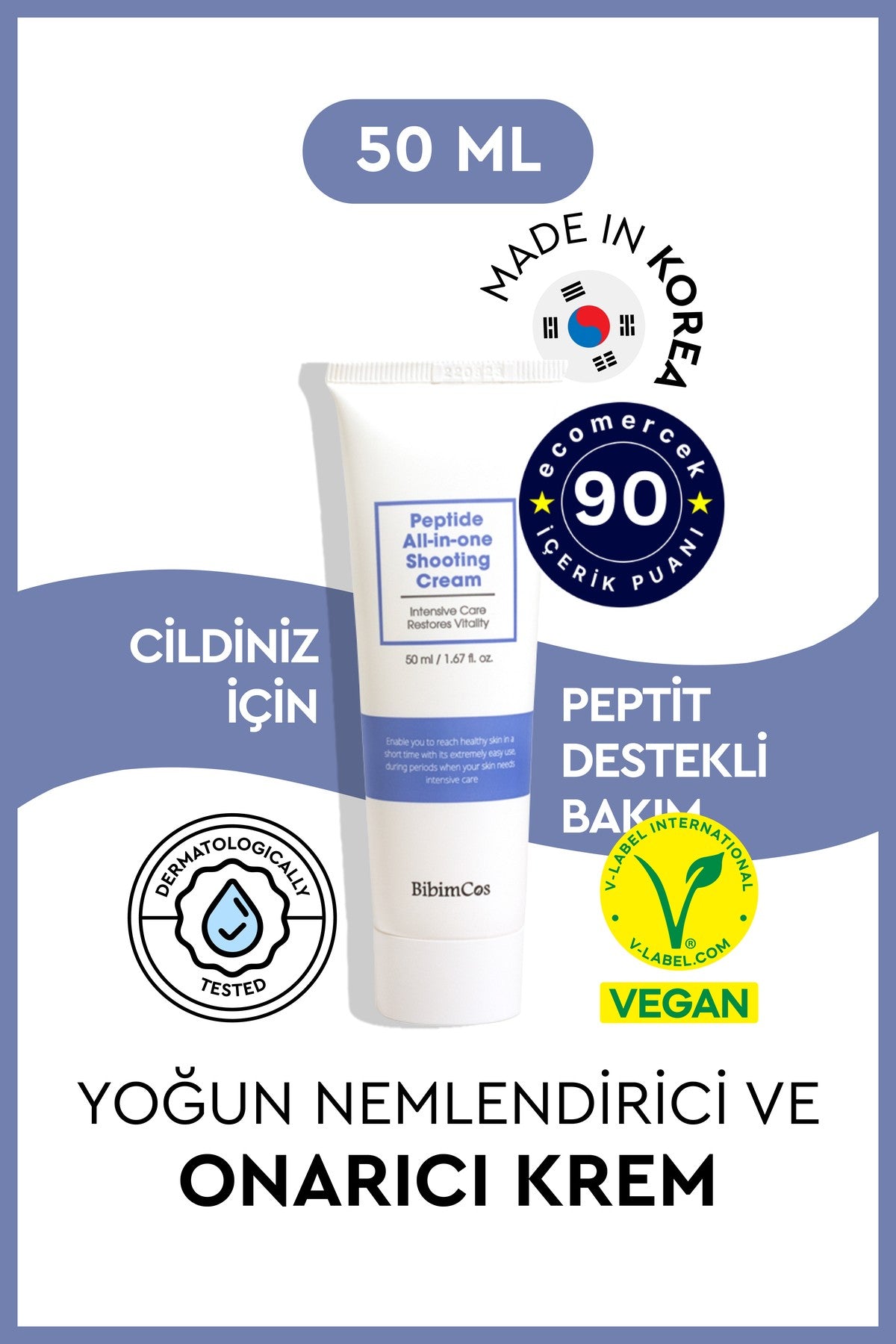 All-in-one Shooting Cream - Intensive Moisturizing Cream 50ml