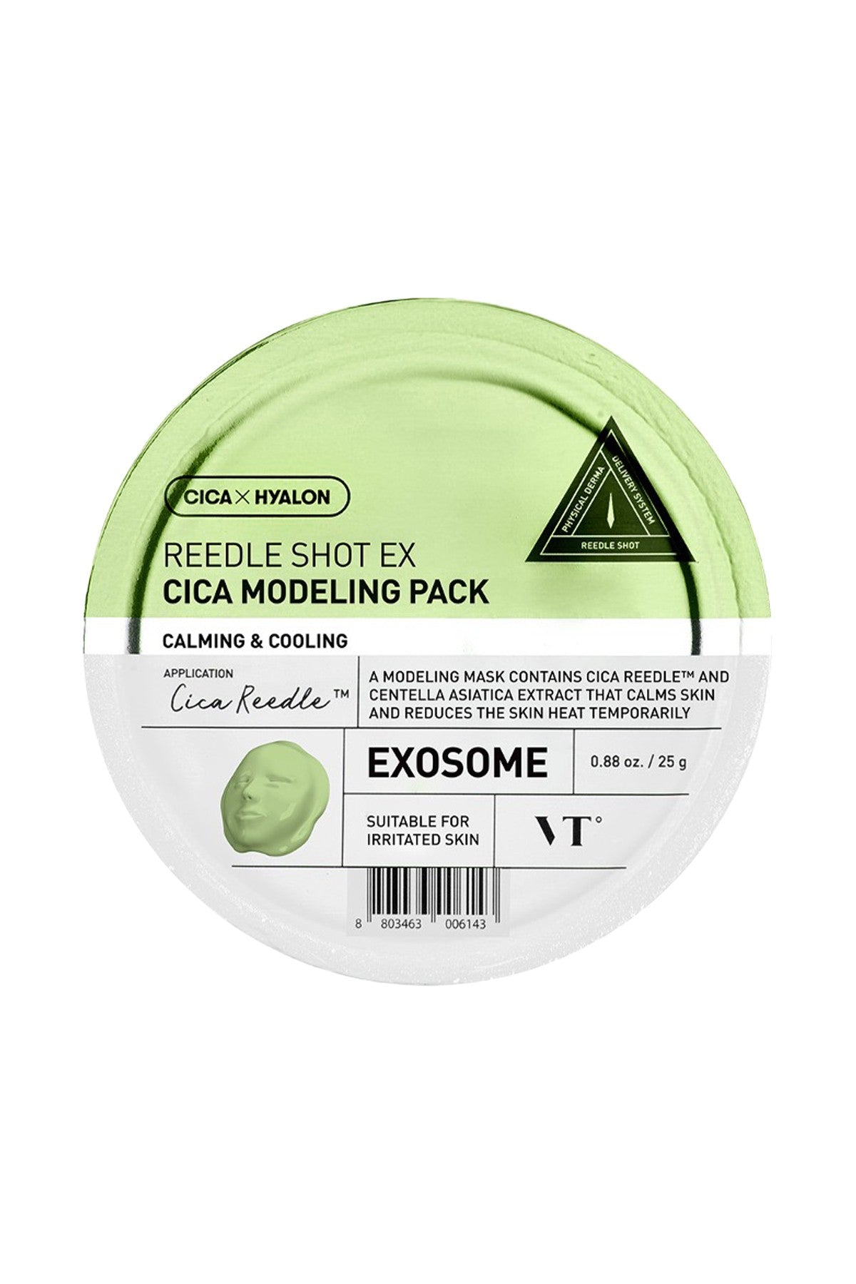 VT REEDLE SHOT EX CICA MODELING PACK / Kalın Yapılı Sakinleştirici Yoğun Bakım Maskesi 25g